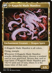 Magic the Gathering  - Kamigawa: Neon Dynasty - The Kami War