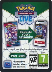 Thẻ code Pokemon TCG (1 thẻ ngẫu nhiên)