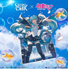 [Pre-Order] Magic the Gathering - Secret Lair - Commander Deck: Hatsune Miku