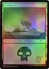 Magic the Gathering - Secret Lair - Swamp (Phyrexian) FOIL
