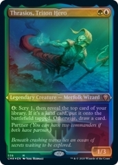 Magic the Gathering - Commander Legends - Thrasios, Triton Hero FOIL Etched