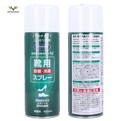 Xịt khử mùi giày dép Ag+ 420ml Nhật