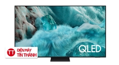 Đánh giá Tivi Samsung 75Q7F5: Chiếc tivi 75 inch đáng mua nhất World Cup 2026?