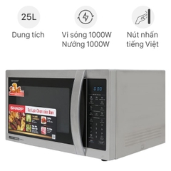 Lò vi sóng có nướng Sharp R-G52XVN-ST 25 lít