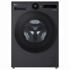 Máy giặt LG AI DD Inverter 12 kg FX1412S3KAV - Mới 2025