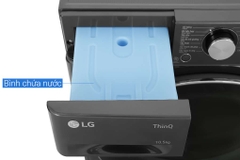 Máy sấy bơm nhiệt LG 10.5 kg DVHP50B - Chính hãng