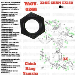 [EX15][33:ĐẾCHÂN] YAOV-0266 ỐC EX15 (15-18) (12), SIRIUS RC [33:ĐẾ(16)]-[Yamaha]