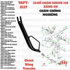[SIRC][33:ĐẾ CHÂN] YAPT-2117 CHÂN CHỐNG NGHIÊNG SIRIUS RC-T110LE (14)-[Yamaha]