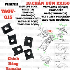 [EX15][18:CHẮN BÙN]YAOV-015 PHANH EX15 (15-18) (12) [Yamaha]. NVX155_V1 [33:(17)(24)(27)(30)] [37:(7)(11)(20)(33)(37)(40)(44)(47)(50)(53)] [43:(7)