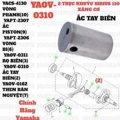 [SIRC][2:TRỤC KHUỶU] YAOV-0310 ẮC TAY BIÊN SIRIUS RC-T110LE (2)-[Yamaha]