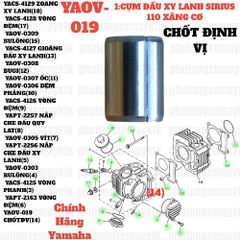 [EX15] [10:VỎ HỘP SỐ] YAOV-019 ắc go 10 ly Chốt định vị EX150(15-18) (2) [1:CỤM (16)(17)] [11:VỎ(3)(12)], SIRIUS RC [1:CỤM(14)] [10:VỎ(7)(13)], EX155 [11:VỎ(3)(12)]-[Yamaha] SIRIUS FI [11:VỎ(3)(15)], NVX155_V1 [11:VỎ(3)]_yaspm