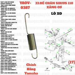 [SIRC][33:ĐẾ CHÂN] YAOV-0387 LÒ XO SIRIUS RC-T110LE (17)-[Yamaha]