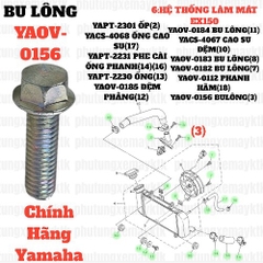 [EX15][1:CỤM ĐẦU XI LANH] YAOV-0156 BU LÔNG -EX150 (9) [7:BƠMDẦU(10)] [8:BẦU(5)] [6:HỆ(3)]-[Yamaha], EX155 [18:CHẮN(13)]