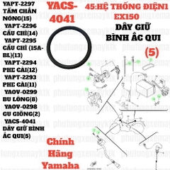 [EX15][45:HỆ THỐNG ĐIỆN 1] YACS-4041 DÂY GIỮ BÌNH ẮC QUI EX15 (15-18) (5)-[Yamaha]