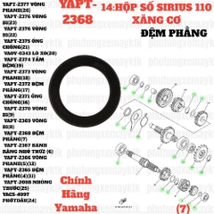 [SIRC][14:HỘP SỐ] YAPT-2368 ĐỆM PHẰNG SIRIUS RC-T110LE (7)-[Yamaha]