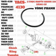 [SIRC][2:TRỤC KHUỶU] YACS-4130 BỘ 5 VÒNG PHANH SIRIUS RC-T110LE (10)-[Yamaha]
