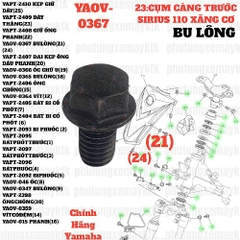 [SIRC][23:CỤM CÀNG TRƯỚC] YAOV-0367 BULÔNG SIRIUS RC-T110LE (21)(24)-[Yamaha]