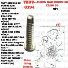 [SIRC][43:ĐÈN HẬU] YAOV-0394 VÍT SIRIUS RC-T110LE (7)-[Yamaha], SIRIUS FI [43:ĐÈN(9)]
