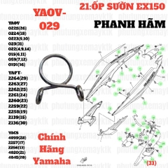 [EX15][21:ỐP SƯỜN] YAOV-029 PHANH HÃM EX15 (15-18) (31), SIRIUS RC [25:BÌNH(9)]-[Yamaha]