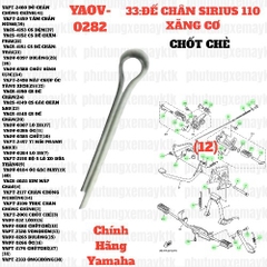 [EX15][34:XY LANH PHANH ĐĨA SAU] YAOV-0282 CHỐT CHẺ EX15 (15-18) (25), SIRIUS RC [29:BÁNH(39)] [33:ĐẾ(12)]-[Yamaha]