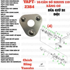 [SIRC][16:CẦN SỐ] YAPT-2384 ĐĨA GIỮ BI ĐỘI SIRIUS RC-T110LE (4)-[Yamaha]