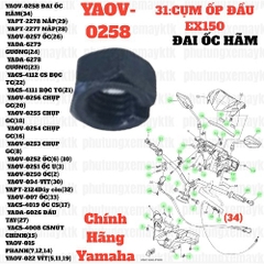 [EX15][31:CỤM ỐP ĐẦU] YAOV-0258 ĐAI ỐC HÃM  EX15 (15-18) (34)-[Yamaha], EX155 [31:CỤM(32)]