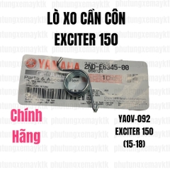 [Chính Hãng Yamaha]YAOV-092-Lò xo cần côn Exciter 150(15-18) Phụ tùng phụ kiện xe máy