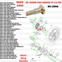 [SIR][29:BÁNH SAU] YAOV-0483 BULÔNG SIRIUS-FI(14-20) (37) [Yamaha]