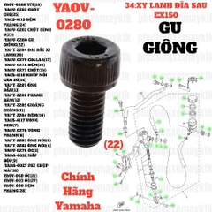 [EX15][34:XY LANH PHANH ĐĨA SAU] YAOV-0280 GU GIÔNG EX15 (15-18) (22)-[Yamaha]