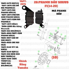 [SIR][28:PHANH DẦU] YAPT-2675 MÁ PHANH DẦU SIRIUS-FI(14-20) (10) [Yamaha]