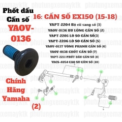 [EX15] [16:CẦN SỐ] YAOV-0136 BU LÔNG CẦN SỐ EX150 (2)-[Yamaha]