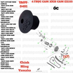 [EX155][4:TRỤC CAM, XÍCH CAM] YAOV-0401 ỐC EX155(2022) (17)-[Yamaha]