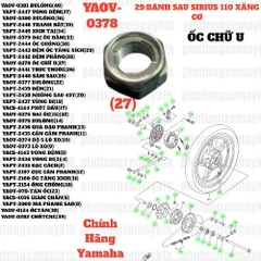 [SIRC][29:BÁNH SAU] YAOV-0378 ỐC CHỮ U SIRIUS RC-T110LE (27)-[Yamaha], SIRIUS FI [29:BÁNH(28)]