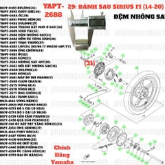 [SIR][29:BÁNH SAU] YAPT-2688 ĐỆM NHÔNG SAU SIRIUS-FI(14-20) (31) [Yamaha]