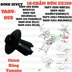 [EX15][18:CHẮN BÙN] YAOV-059 ĐINH RIVET EX15 (15-18) (15) [21:ỐP(7)(12)] [37:CỤM(7)]-[Yamaha], EX155 [19:ỐP(14)(18)] [31:CỤM(6)(13)] [37:CỤM(11)(16)(29)(42)(52)(58)], NVX155_V1 [18:(7)] [19:(17)(20)] [31:(28)] [33:(26)(29)] [37:(18)(43)(46)