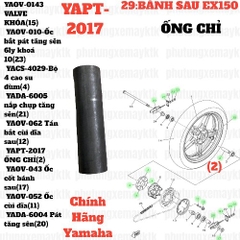 [EX15][29:BÁNH SAU] YAPT-2017 ỐNG CHỈ EX150 (15-18) (2)-[Yamaha], EX155 [29:BÁNH(2)]