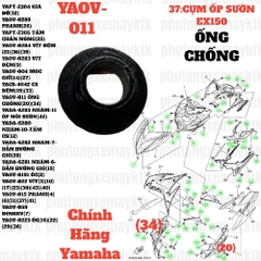 [EX15][37:CỤM ỐP SƯỜN] YAOV-011 ỐNG CHỐNG EX15 (15-18) (20) (34)-[Yamaha], EX155 [37:CỤM(25)(38)]