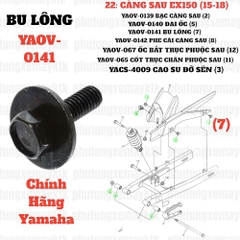 [EX15] [22:CÀNG SAU] YAOV-0141 BU LÔNG EX150 (15-18) (7)-[Yamaha]