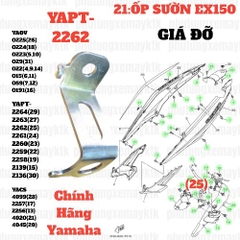 [EX15][21:ỐP SƯỜN] YAPT-2262 GIÁ ĐỠ EX15 (15-18) (25)-[Yamaha]