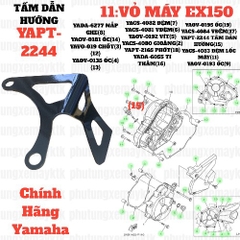 [EX15][11:VỎ MÁY] YAPT-2244 TẤM DẪN HƯỚNG EX15 (15-18) (15)-[Yamaha]