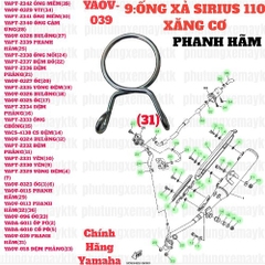 [SIRC][9:ỐNG XẢ] YAOV-039 PHANH HÃM SIRIUS RC-T110LE (31)-[Yamaha]