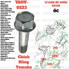 [EX15][21:ỐP SƯỜN] YAOV-0223 ỐC EX15 (15-18) (5) (10) [37:CỤM(16)(22)(29)(36)] [40:ĐÈN(5)]-[Yamaha]
