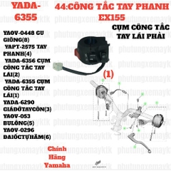 [EX155][44:CÔNG TẮC TAY PHANH] YADA-6355 CỤM CÔNG TẮC TAY LÁI PHẢI EX155(2022)-[Yamaha] (1)