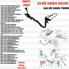 [EX155][33:ĐẾ CHÂN] YAPT-2567 GIÁ ĐỂ CHÂN TRƯỚC EX155(2022)-[Yamaha] (17)