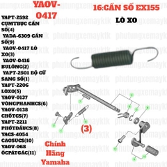 [EX155][16:CẦN SỐ] YAOV-0417 LÒ XO EX155(2022) (3)-[Yamaha]