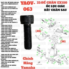 [EX15][33:ĐẾCHÂN] YAOV-063 ỐC LỤC GIÁC BẮT CHÂN SAU EX15 (15-18) (36) (46)-[Yamaha]