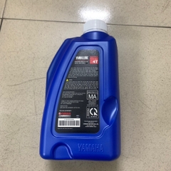 [Chính hãng Yamaha]YAPT-Nhớt xe số-YAMALUBE-API SJ-20W-40-800ml