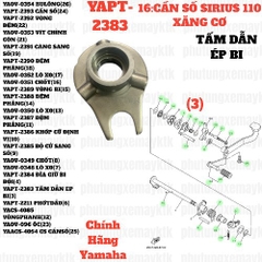 [SIRC][16:CẦN SỐ] YAPT-2383 TẤM DẪN EP BI SIRIUS RC-T110LE (3)-[Yamaha]
