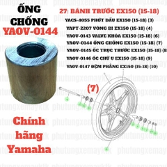 [EX15][27:BÁNH TRƯỚC] YAOV-0144 ỐNG CHỐNG EX150 (15-18) (7), SIRIUS RC [27:BÁNH(7)]-[Yamaha], EX155 [27:BÁNH(7)], NVX155_V1 [27:(9)]