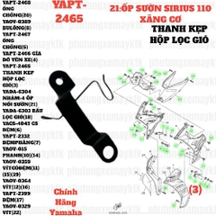 [SIRC][21:ỐP SƯỜN] YAPT-2465 THANH KẸP HỘP LỌC GIÓ SIRIUS RC-T110LE (3)-[Yamaha]